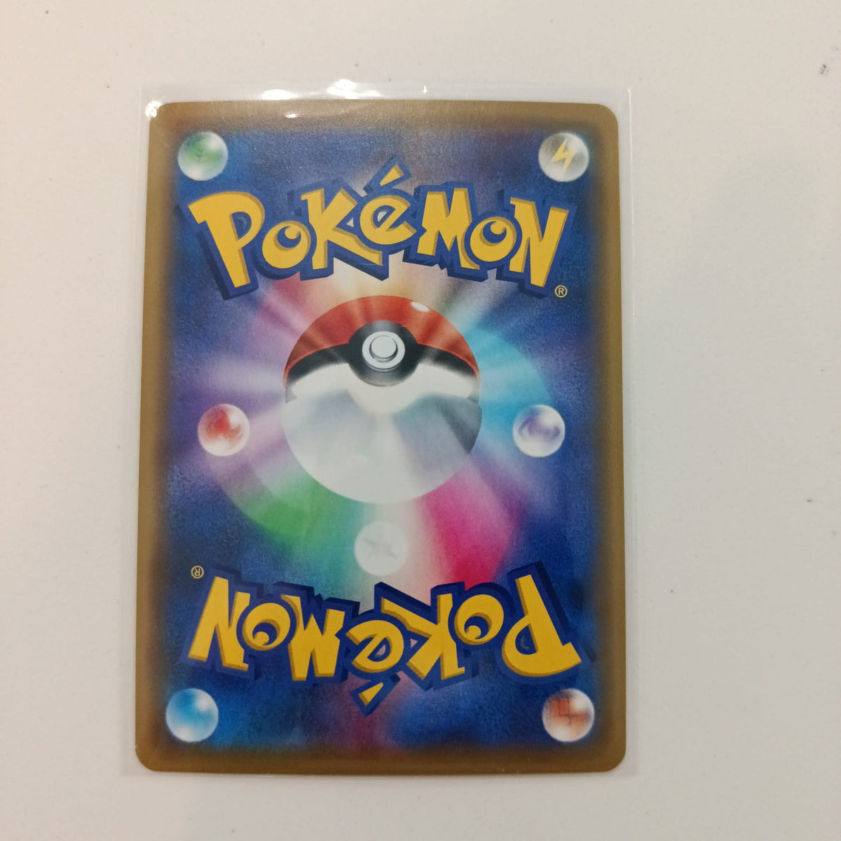 2019 Pokemon Company Miracle Twin RR (Double Rare) Vileplume GX #003/049 - view 2
