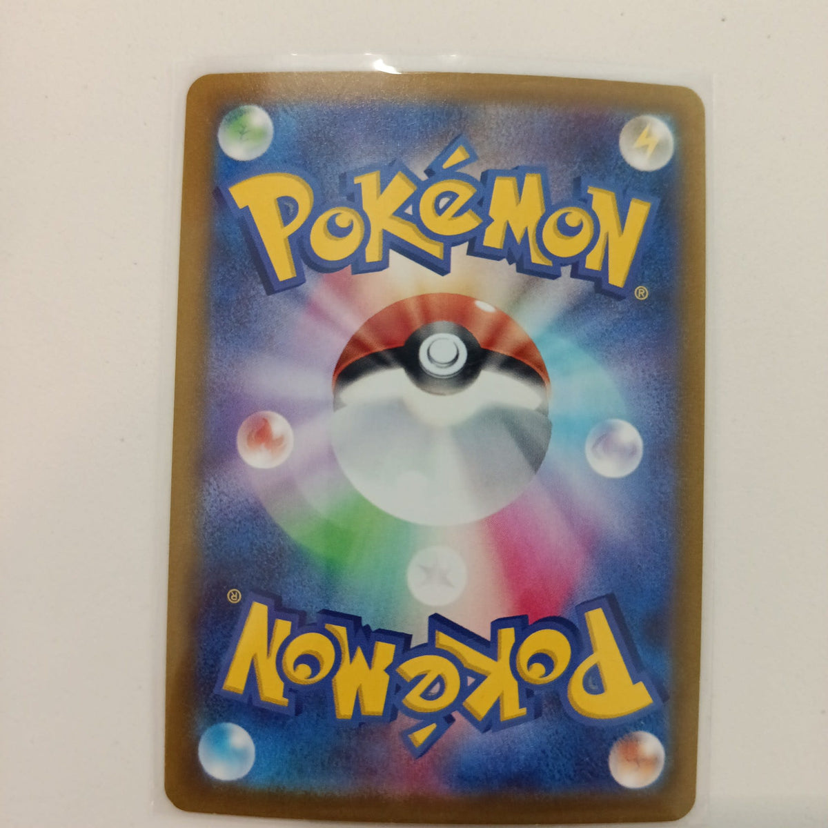 2023 Pokemon Company Scarlet ex AR Armarouge #080/078 - view 2