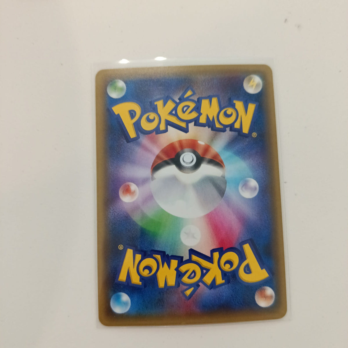 2016 Pokemon Company XY Evolutions (Japanese) Hitmonchan Holo #060/087 - view 2