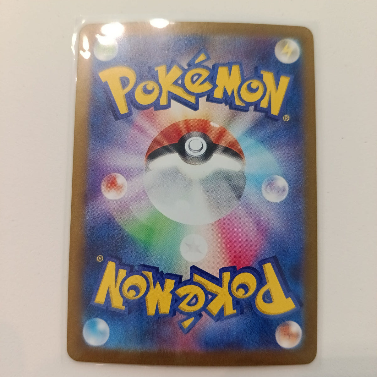 2024 Pokemon Company Twilight Masquerade AR Zorua #072/064 - view 2