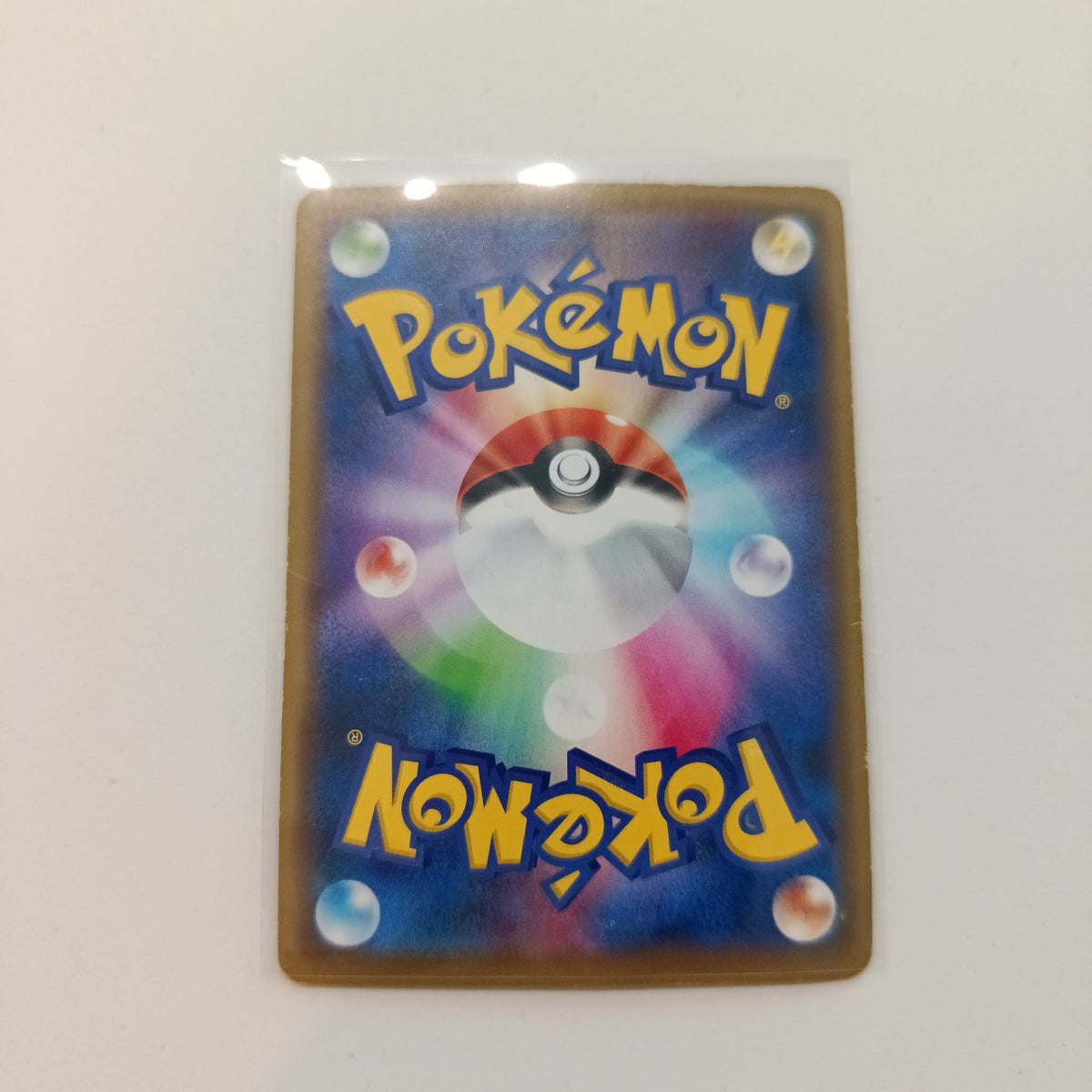 2019 Pokemon Company Miracle Twins GX Dragonite RR (Double Rare Holo) #069/094 - view 2