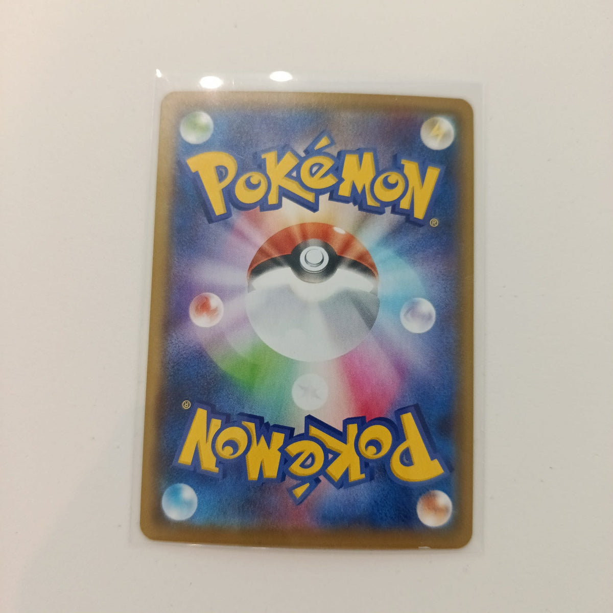 2021 Pokemon Company 25th Anniversary Collection Mew Holo #002/028 - view 2