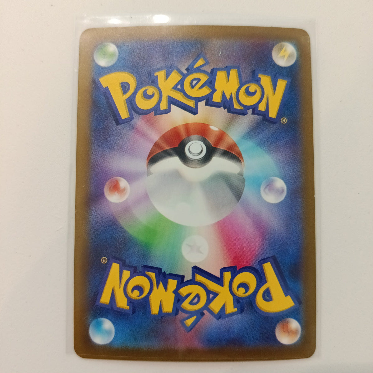 2024 Pokemon Company Scarlet & Violet: Wild Force (sv5K) ex Gengar RR (Double Rare) #047/0 - view 2