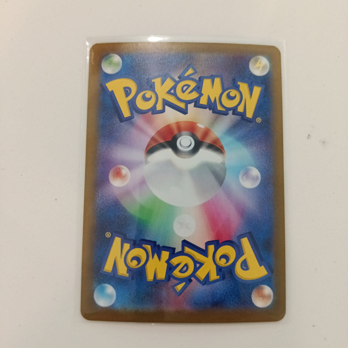 2024 Pokemon Company Twilight Masquerade AR Snover Art Rare #104/101 - view 2