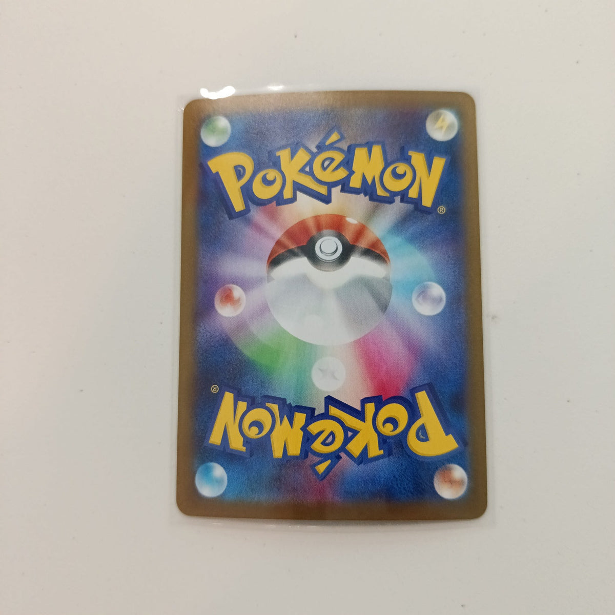 2025 Pokemon Company Surging Sparks Alakazam Holo Rare #072/191 - view 2