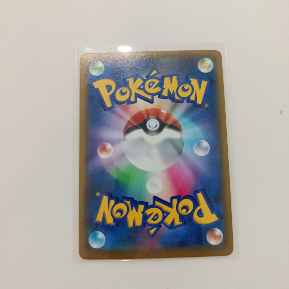 2021 Pokemon Company Star Birth SR Cramorant V SR (Secret Rare) #108/100 - view 2