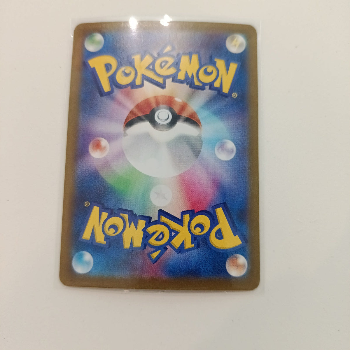 2024 Pokemon Company Scarlet & Violet: Twilight Masquerade AR Bewear #076/064 - view 2