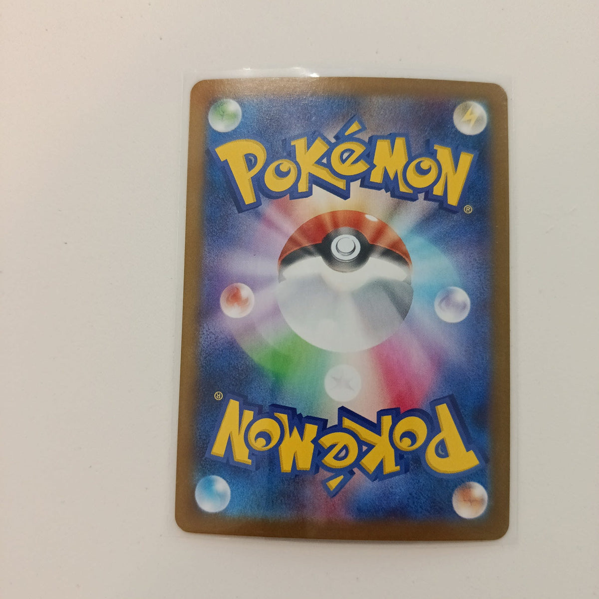 2024 Pokemon Company Terastal Festival ex AR Phanpy #115/106 - view 2