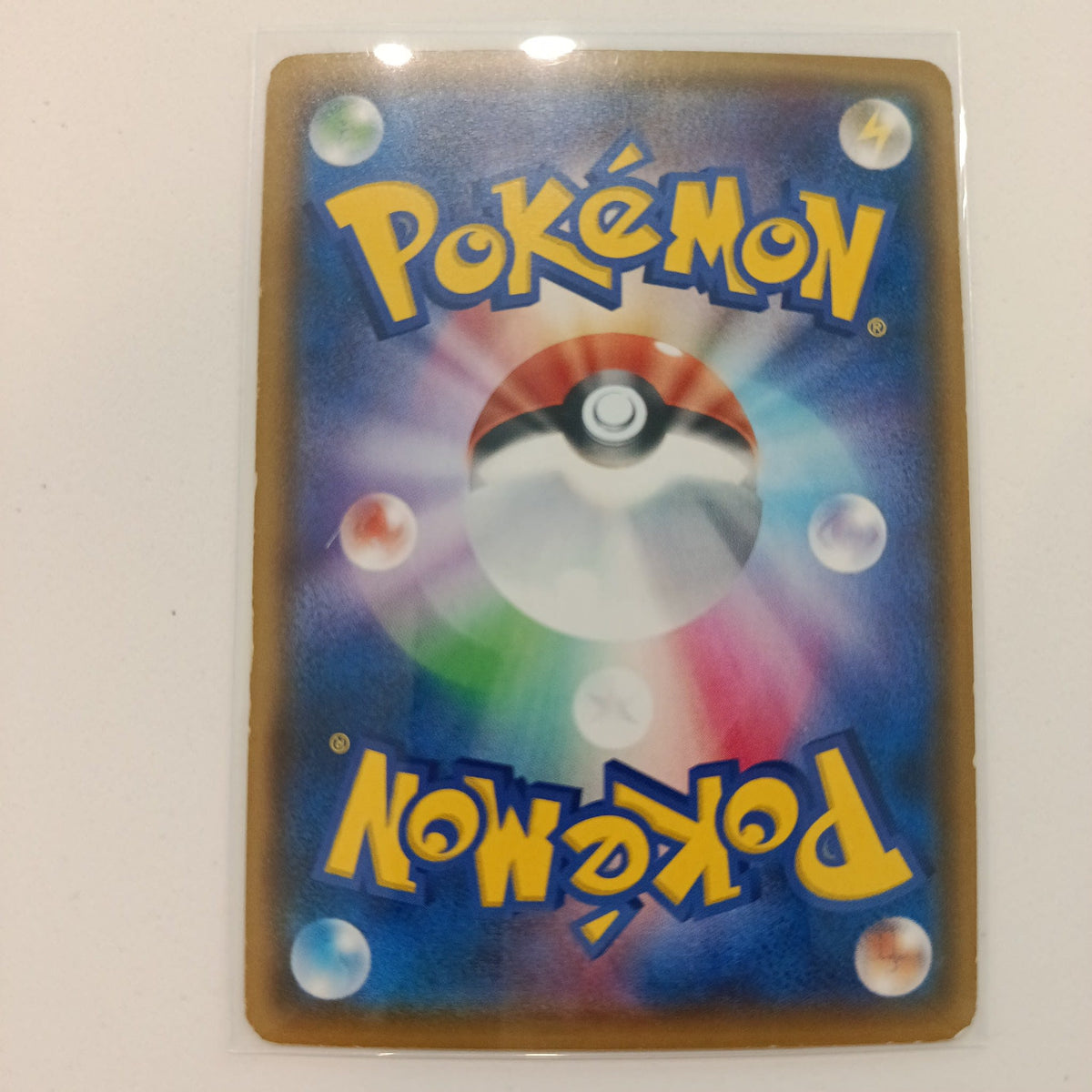 2018 Pokemon Company Fairy Rise Gardevoir R (Holo Rare) #030/050 - view 2
