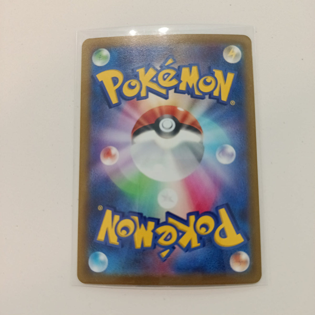 2022 Pokemon Company Lost Abyss SR Full Art Pidgeot V SR (Secret Rare) #112/100 - view 2