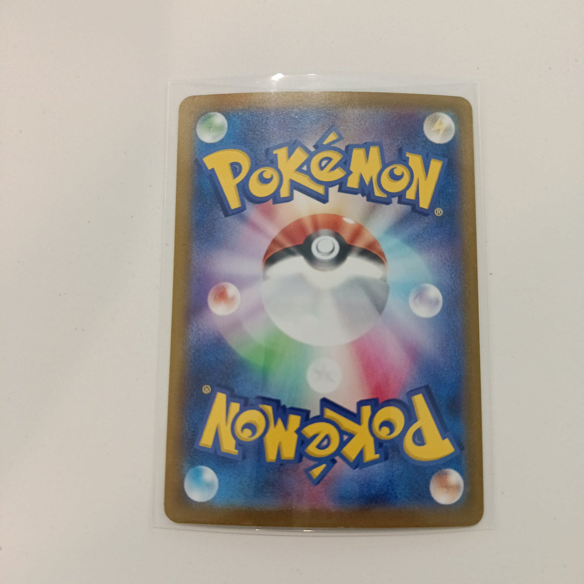 2024 Pokemon Company Pokemon Card 151 / sv-K (Shiny Treasure ex) Radiant Radiant Greninja - view 2