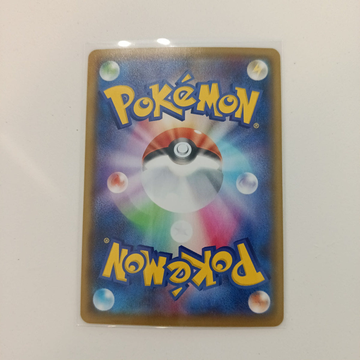 2021 Pokemon Company 25th Anniversary Collection Lugia Holo #005/028 - view 2