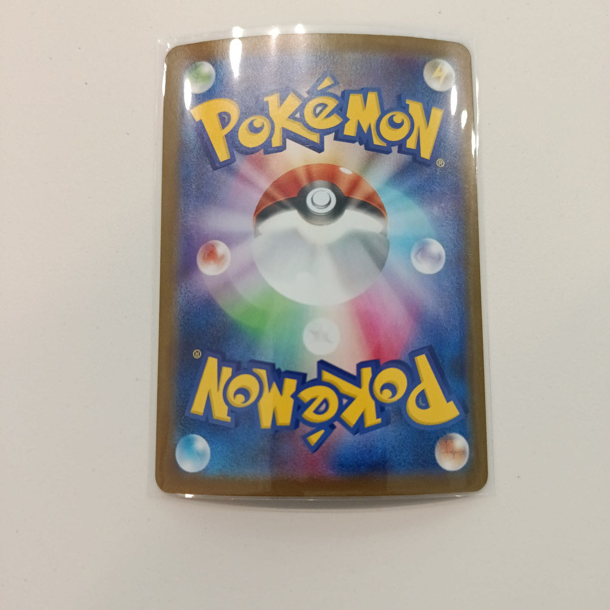 2025 Pokemon Company Mask of Change SR Mega Tyranitar ex #080/063 - view 2