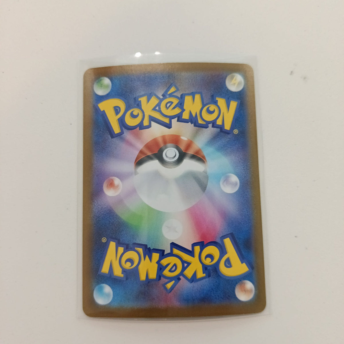 2024 Pokemon Company Mask of Change SR Mega Camerupt ex #077/065 - view 2