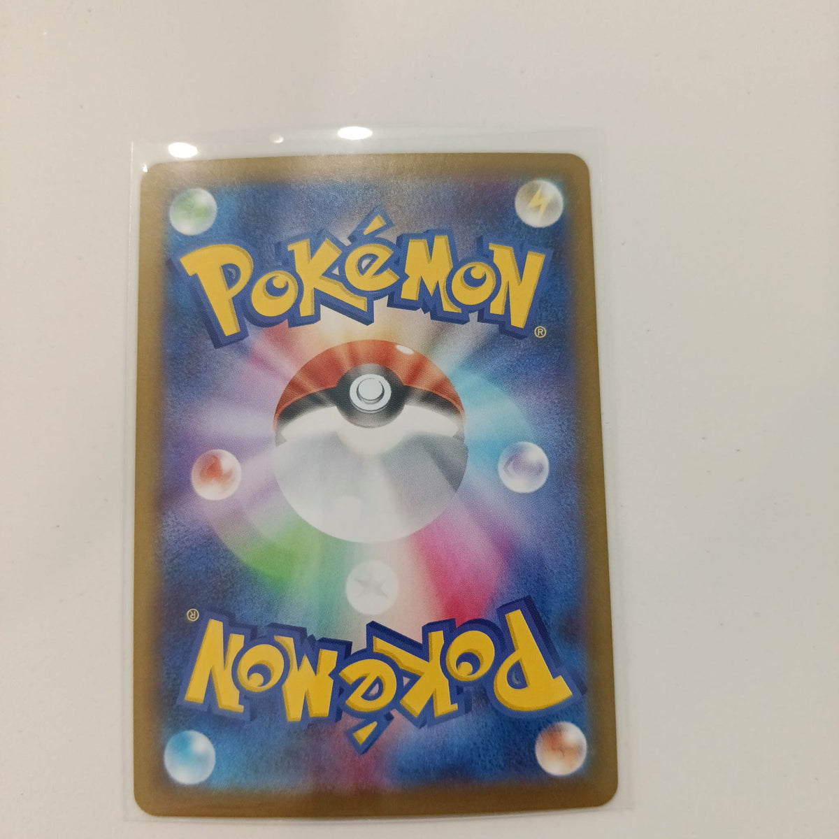 2025 Pokemon Company Night Wanderer AR Greavard #073/063 - view 2