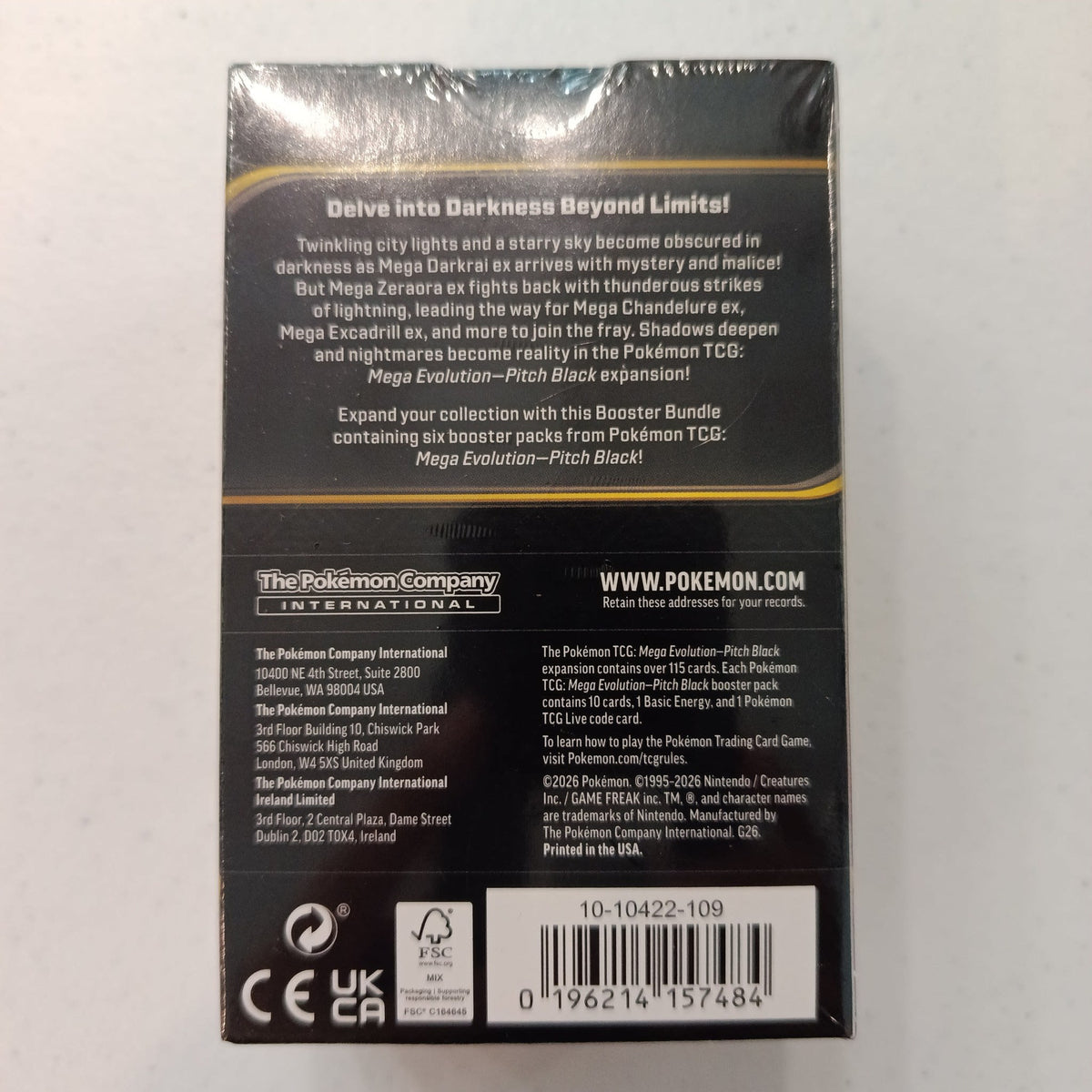 2026 Pokemon TCG Mega Evolution - view 2