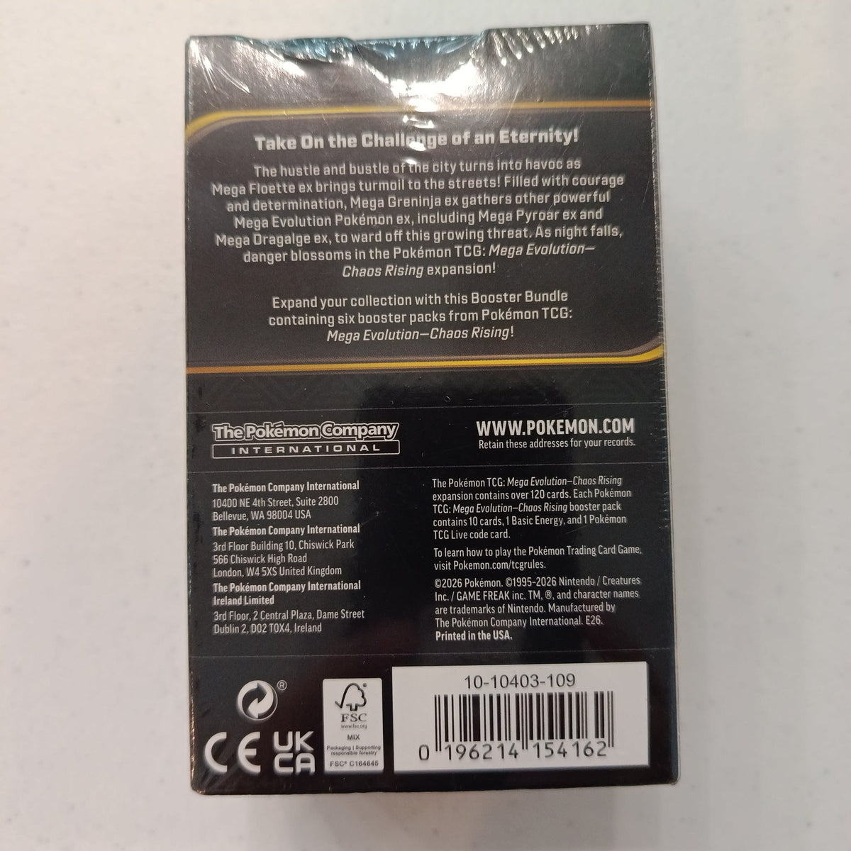 2026 Pokemon TCG Mega Evolution - view 2