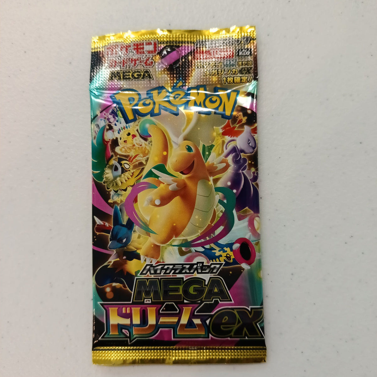 2025 Pokemon Scarlet & Violet High Class Pack
