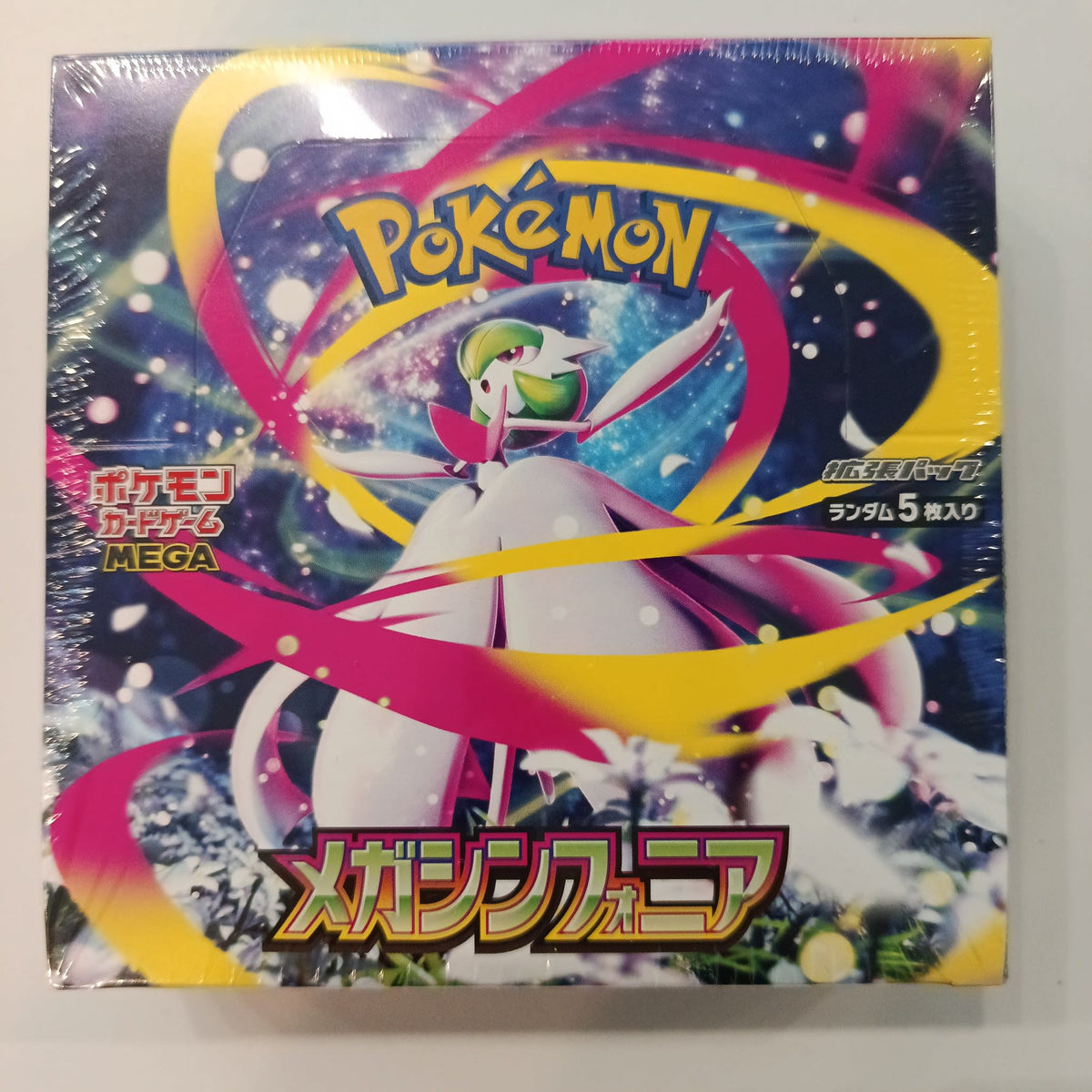 2015 Pokemon Pokemon Card Game MEGA / XY Era (Japanese) Mega Gardevoir-EX