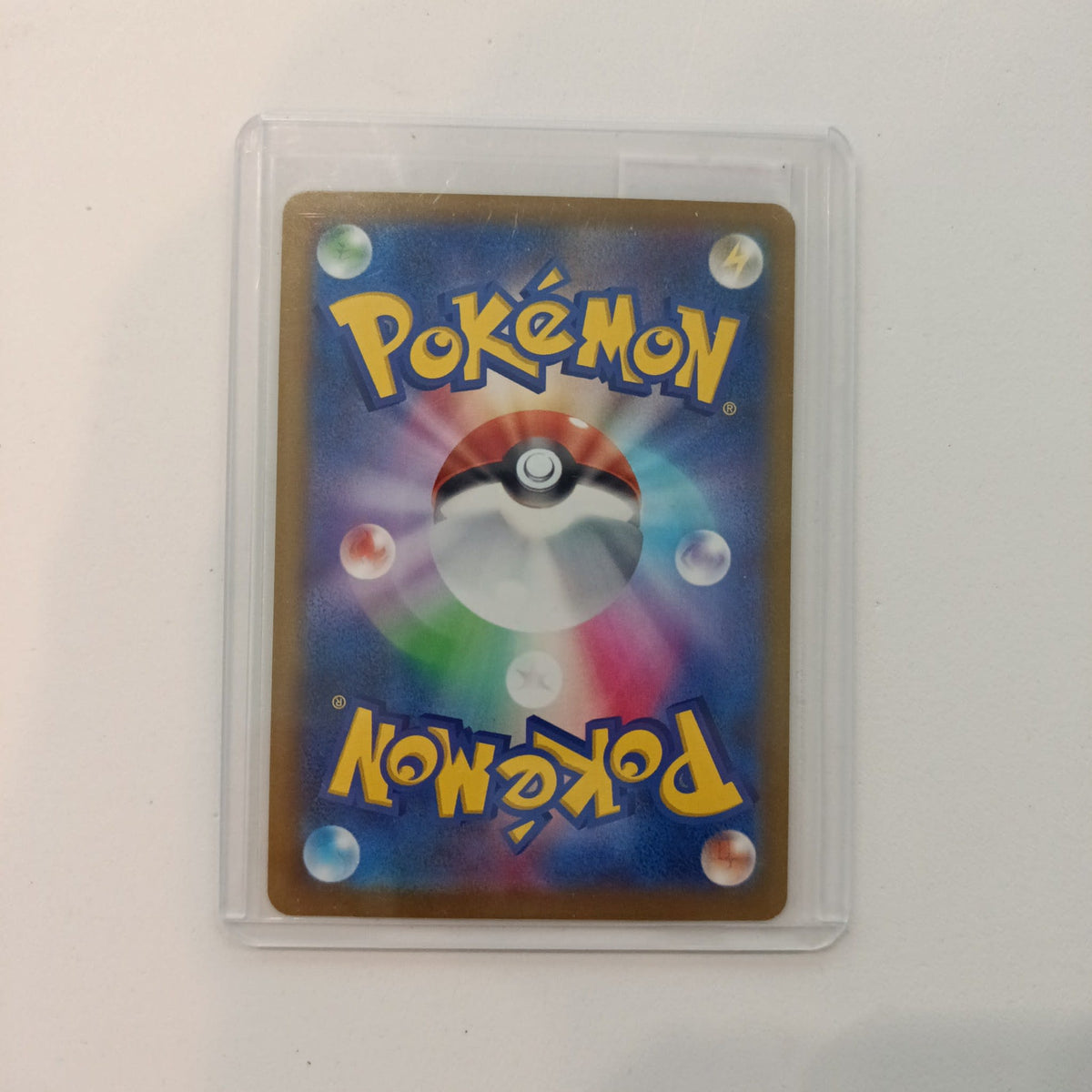 2024 Pokemon Company Mask of Change Ryuno Glide Mega Dragonite ex Special Art Rare #232/19 - view 2