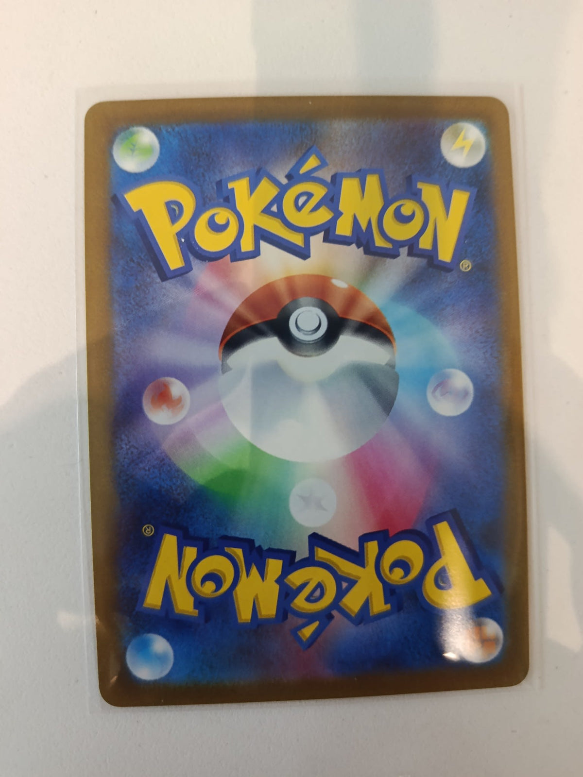 Pokemon Charmander SV2a #004/165 2023 (Japanese) - view 2