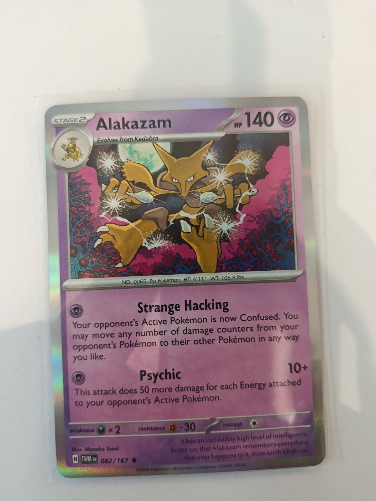 Pokemon Alakazam Twilight Masquerade (TWM) #082/167 2024 (English)