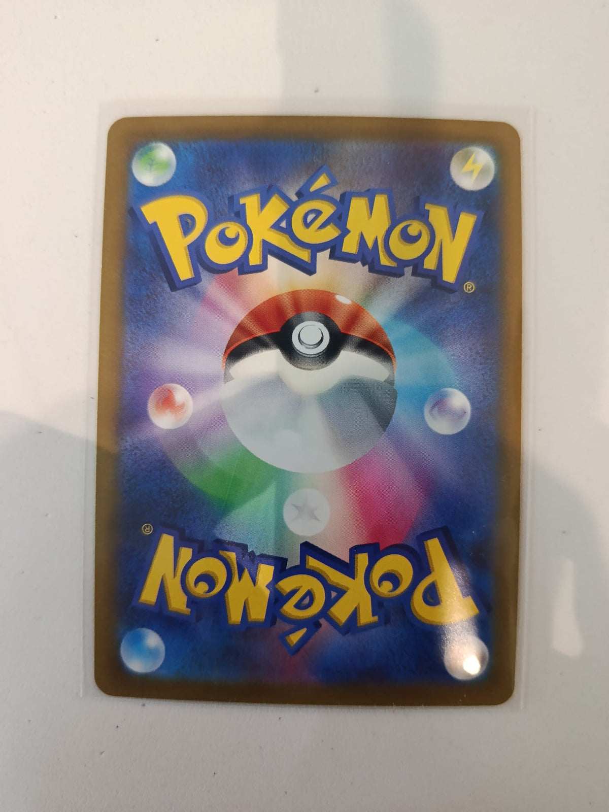 Pokemon Riolu s12a Paradigm Trigger #076/172 2022 (Japanese) 076/172 - view 2
