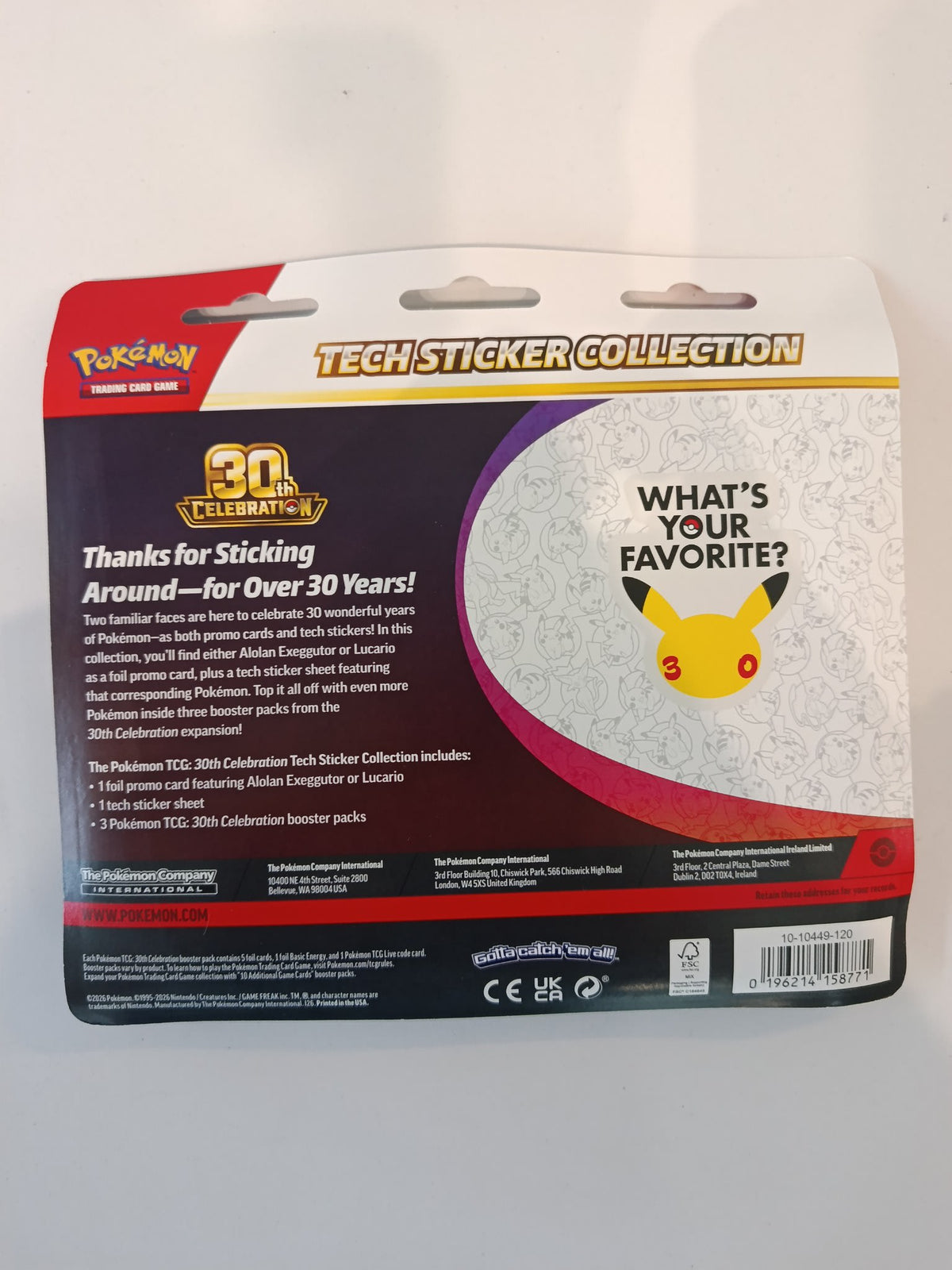 Pokemon 30th Celebration Lucario Blister 2024 (English) - view 2