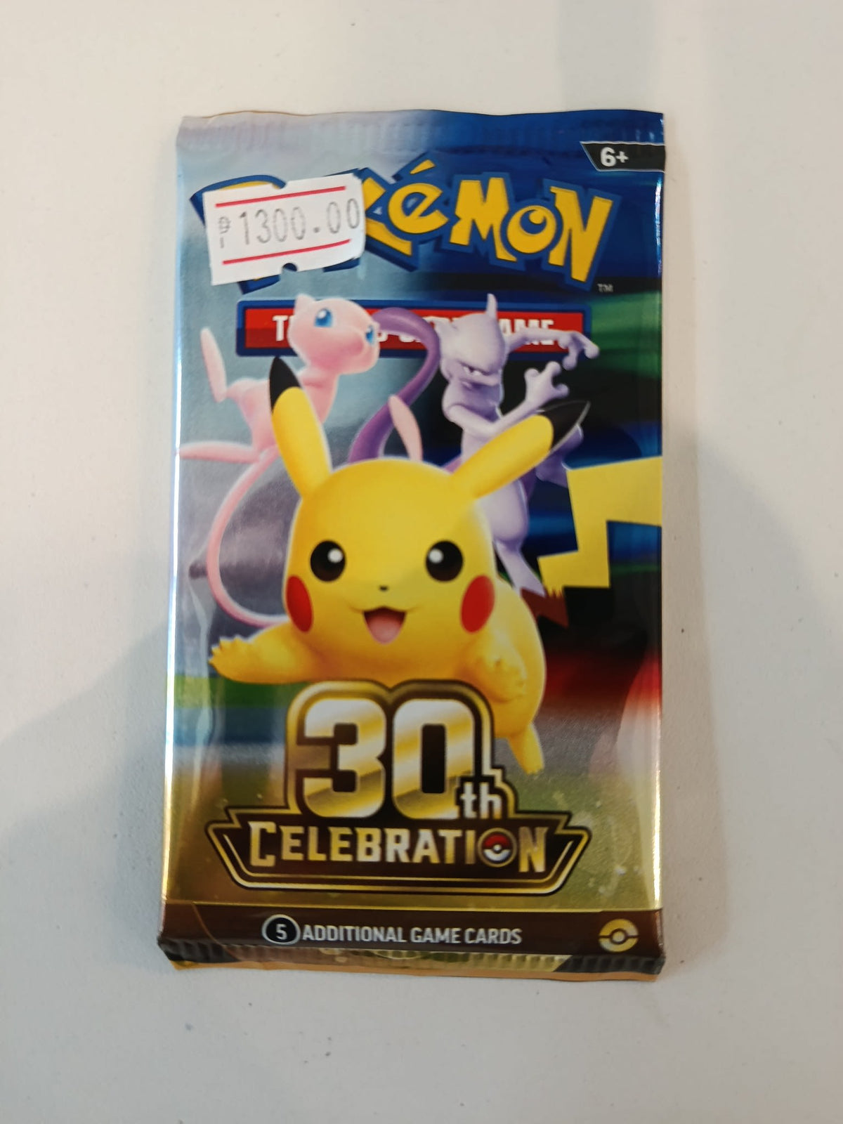 Pokemon Celebrations Pikachu Booster Pack 2021 (English)