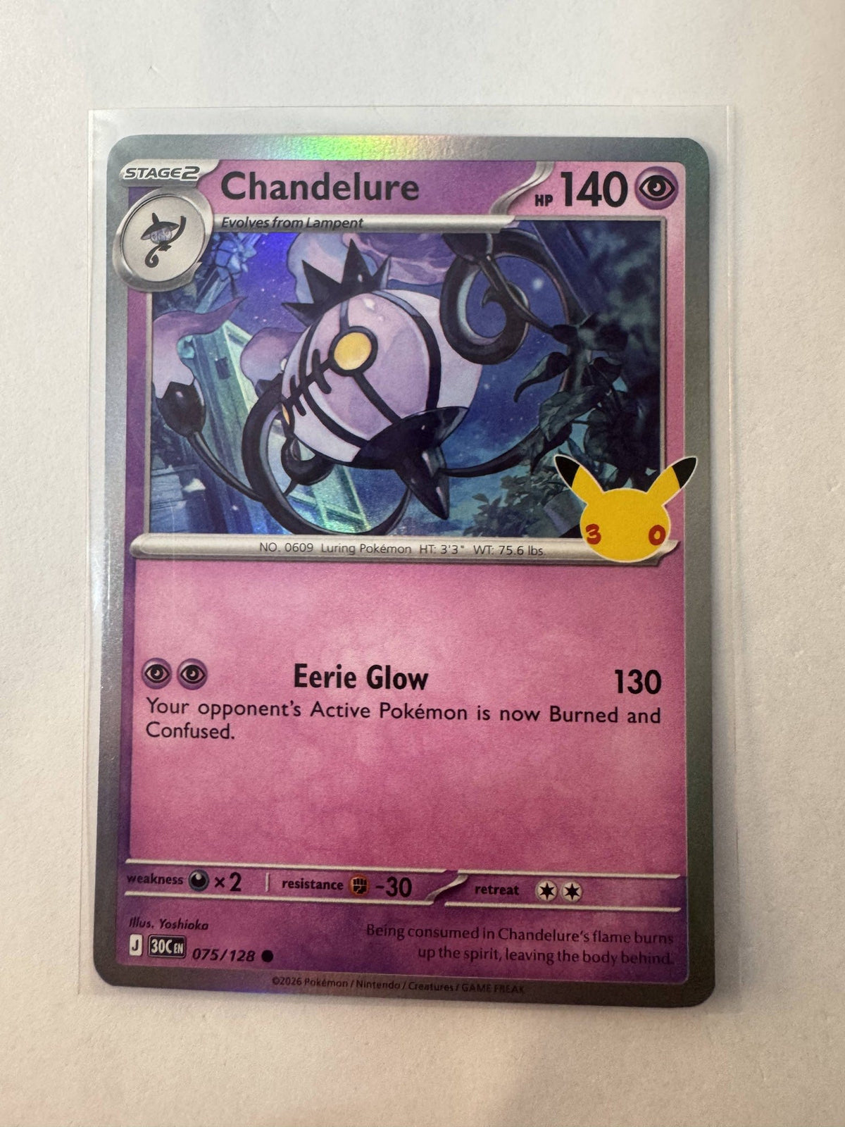 Pokemon Chandelure 30C EN #075/128 2026 (English)