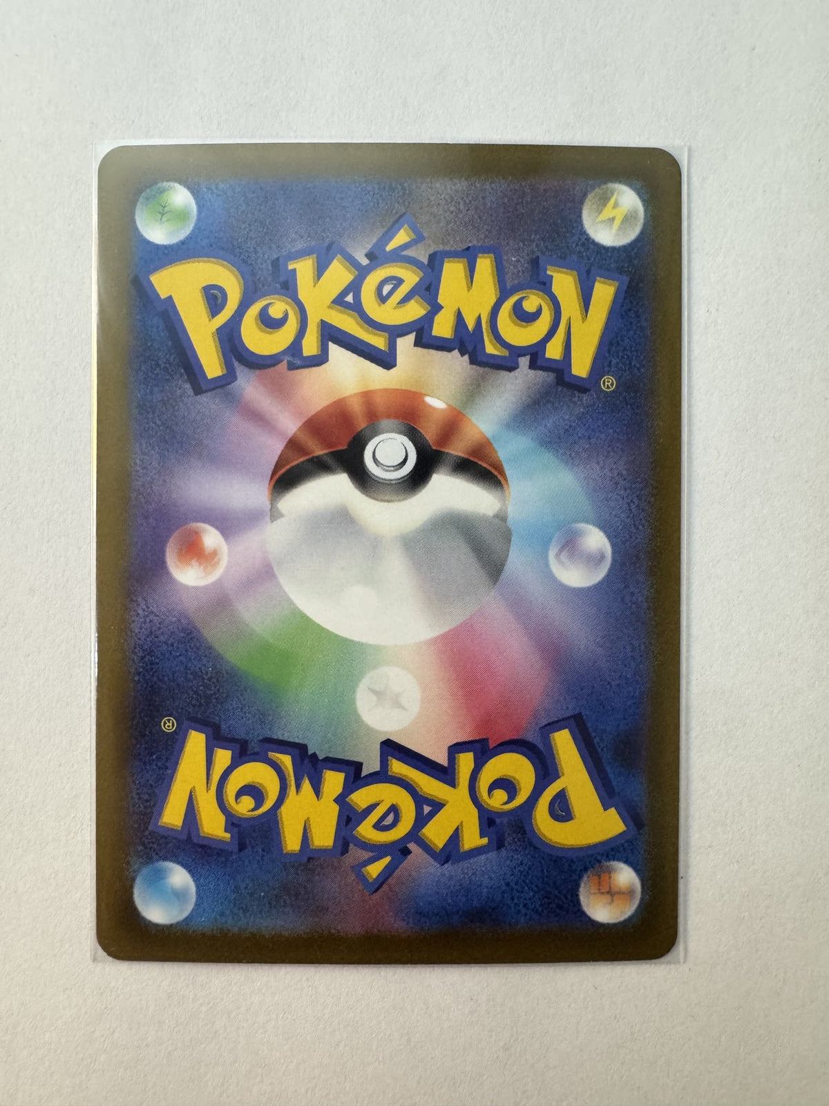 Pokemon Mawile V s11a #039/068 2022 (Japanese) - view 2