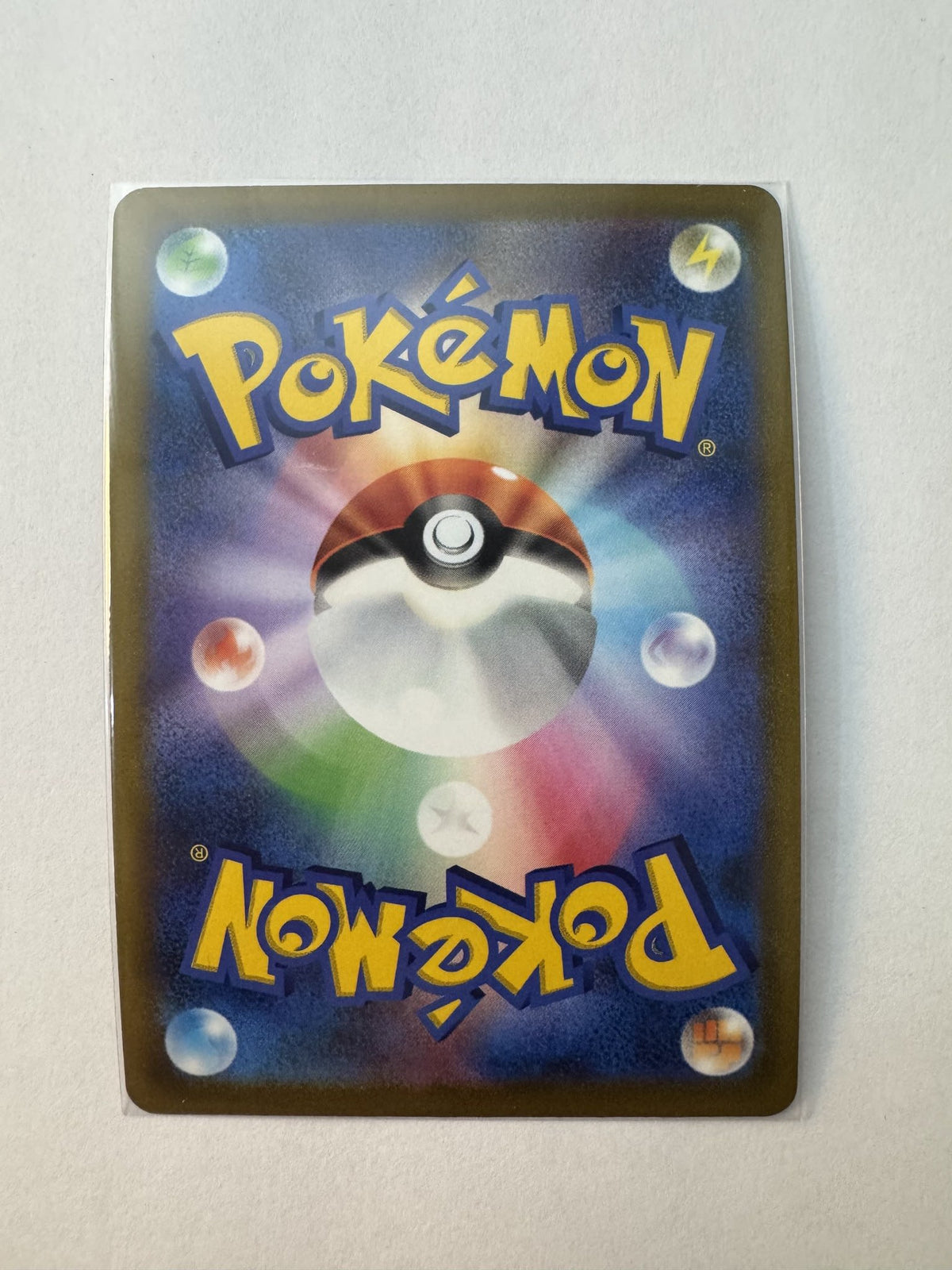 Pokemon Virizion V s9a #010/067 2022 (Japanese) - view 2
