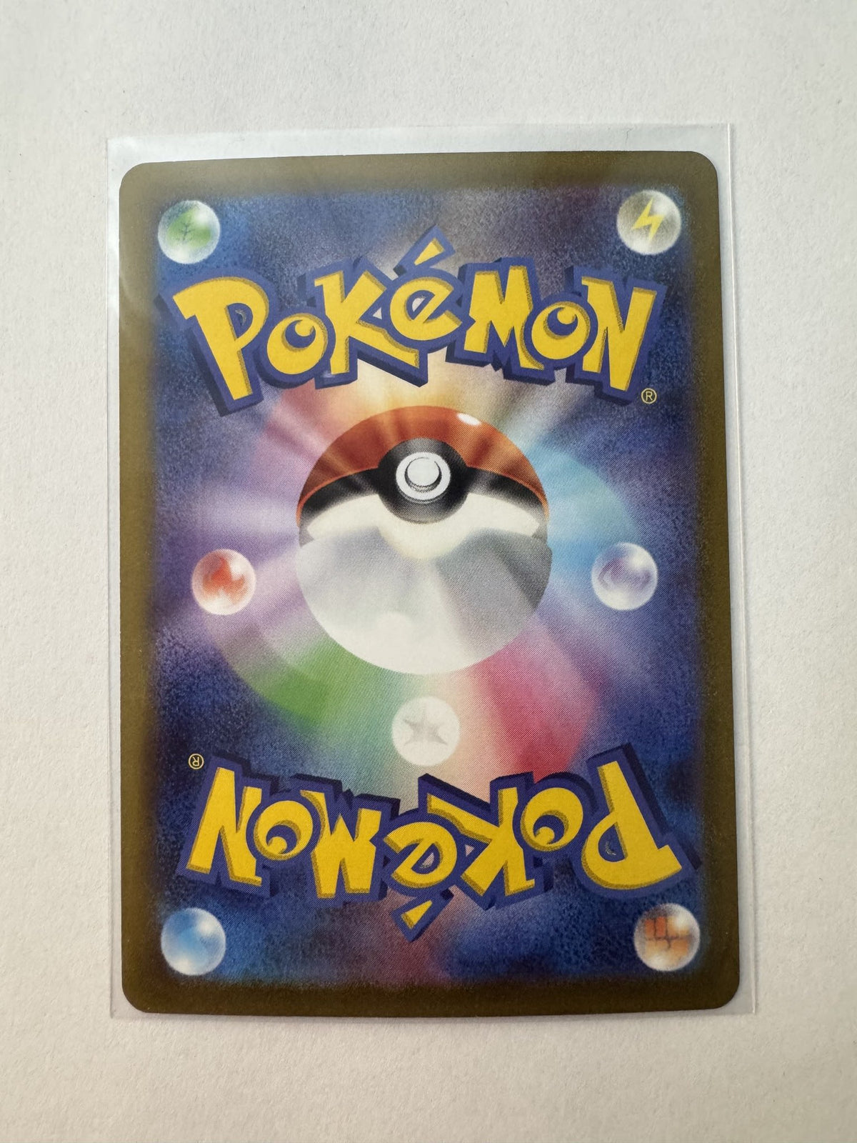 Pokemon Alolan Vulpix VSTAR s11a #023/068 2022 (Japanese) - view 2