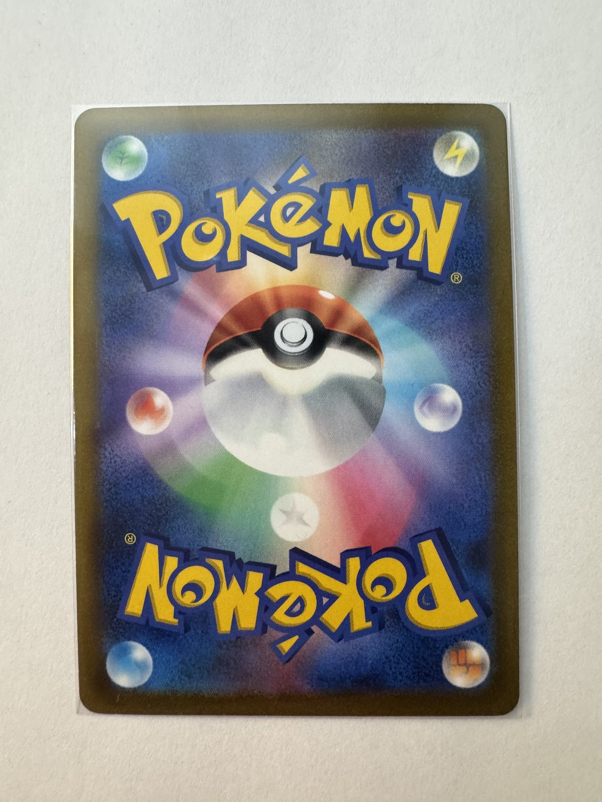 Pokemon Hisuian Lilligant V s10D #007/067 2022 (Japanese) - view 2