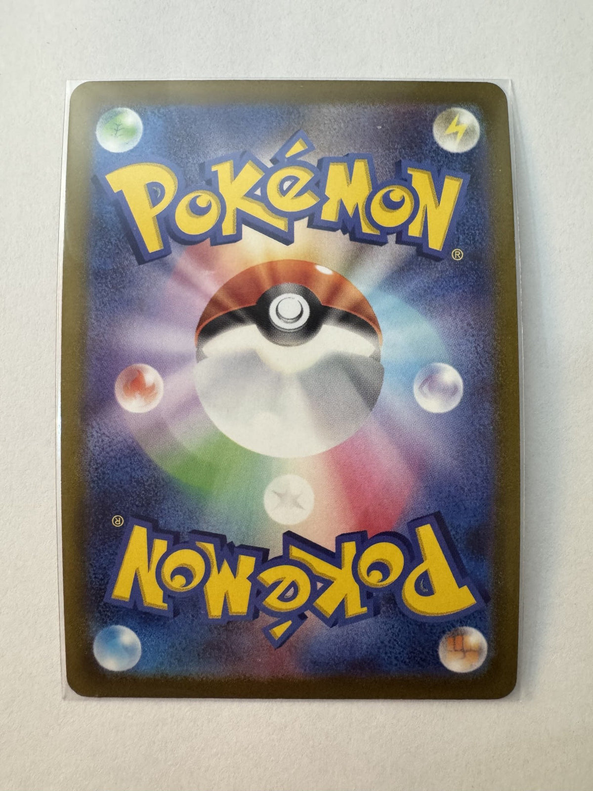 Pokemon Hisuian Sneasler V s10P #044/067 2022 (Japanese) - view 2