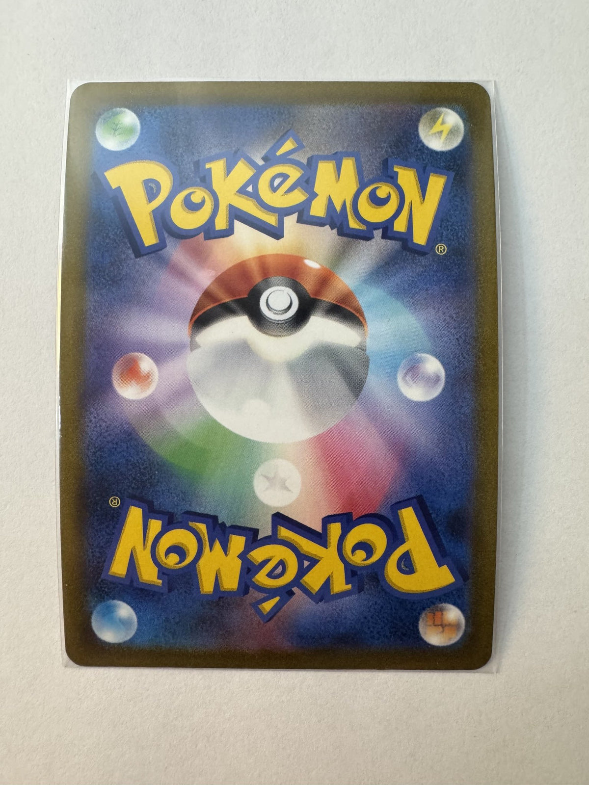 Pokemon Hisuian Samurott VSTAR s9a #053/067 2022 (Japanese) - view 2