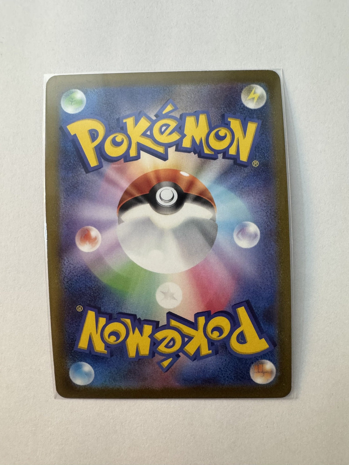 Pokemon Origin Forme Palkia V s10P #022/067 2022 (Japanese) - view 2