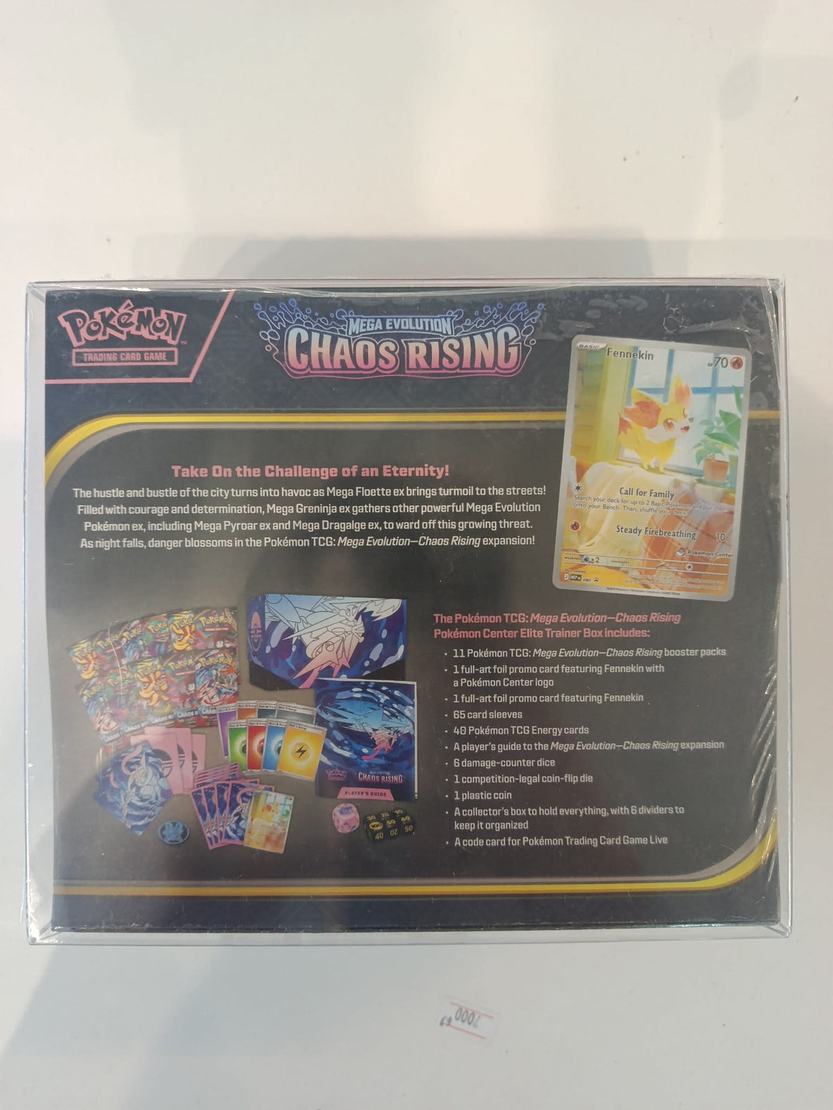 Pokemon Mega Evolution Chaos Rising Mega Dragalge Elite Trainer Box 2025 (English) - view 2