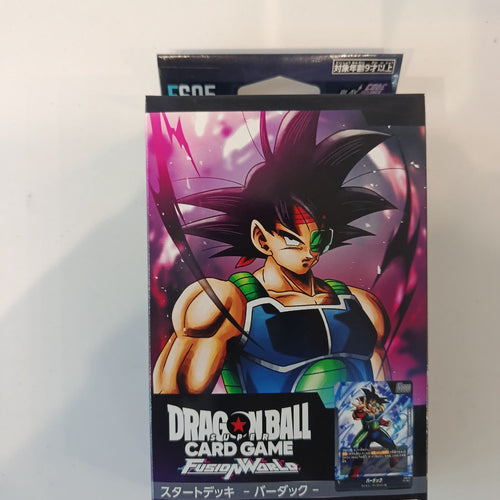 Dragon Ball Fusion World FS05 Bardock Starter Deck 2025 (Japanese)