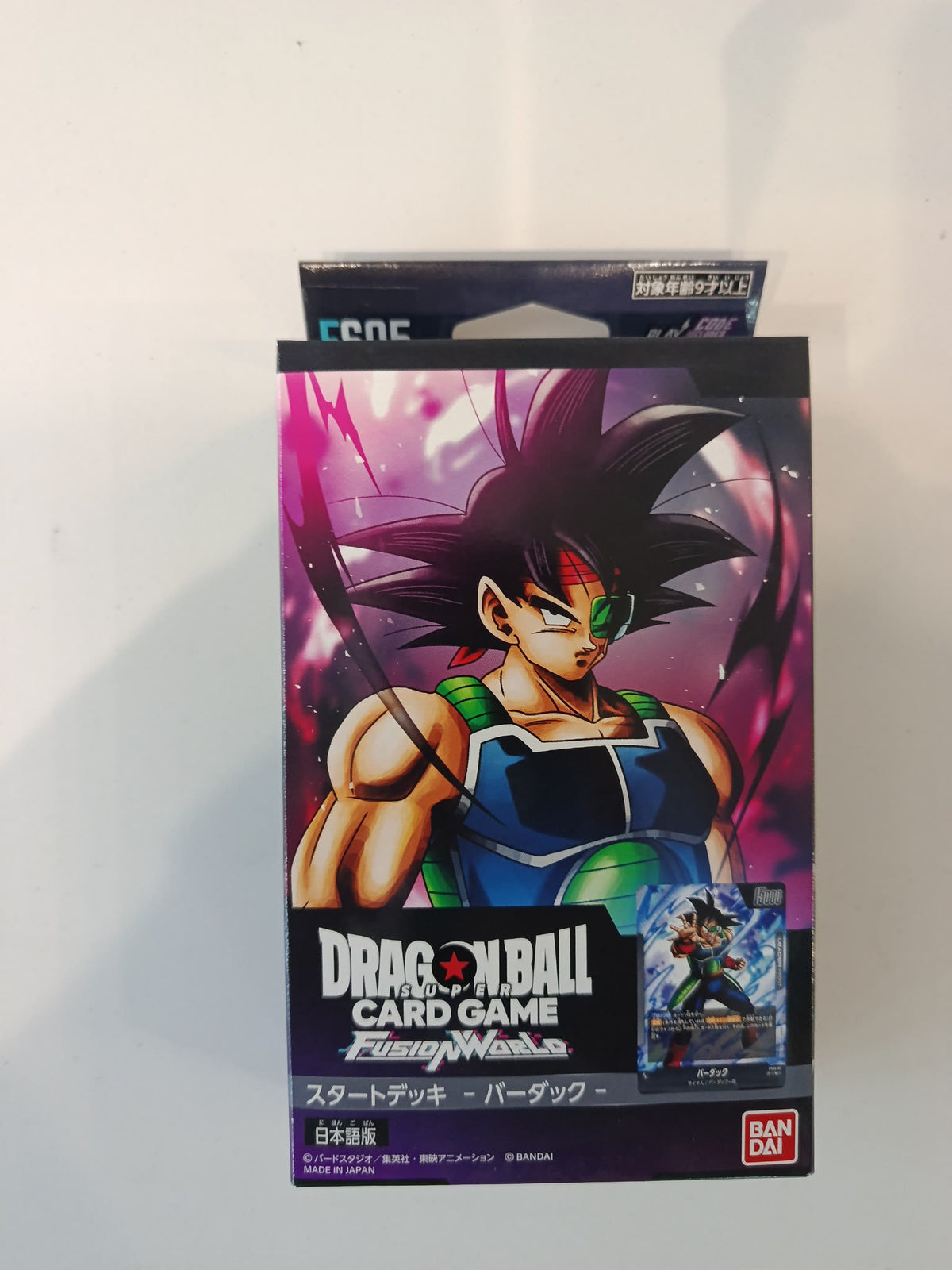 Dragon Ball Fusion World FS05 Bardock Starter Deck 2025 (Japanese)
