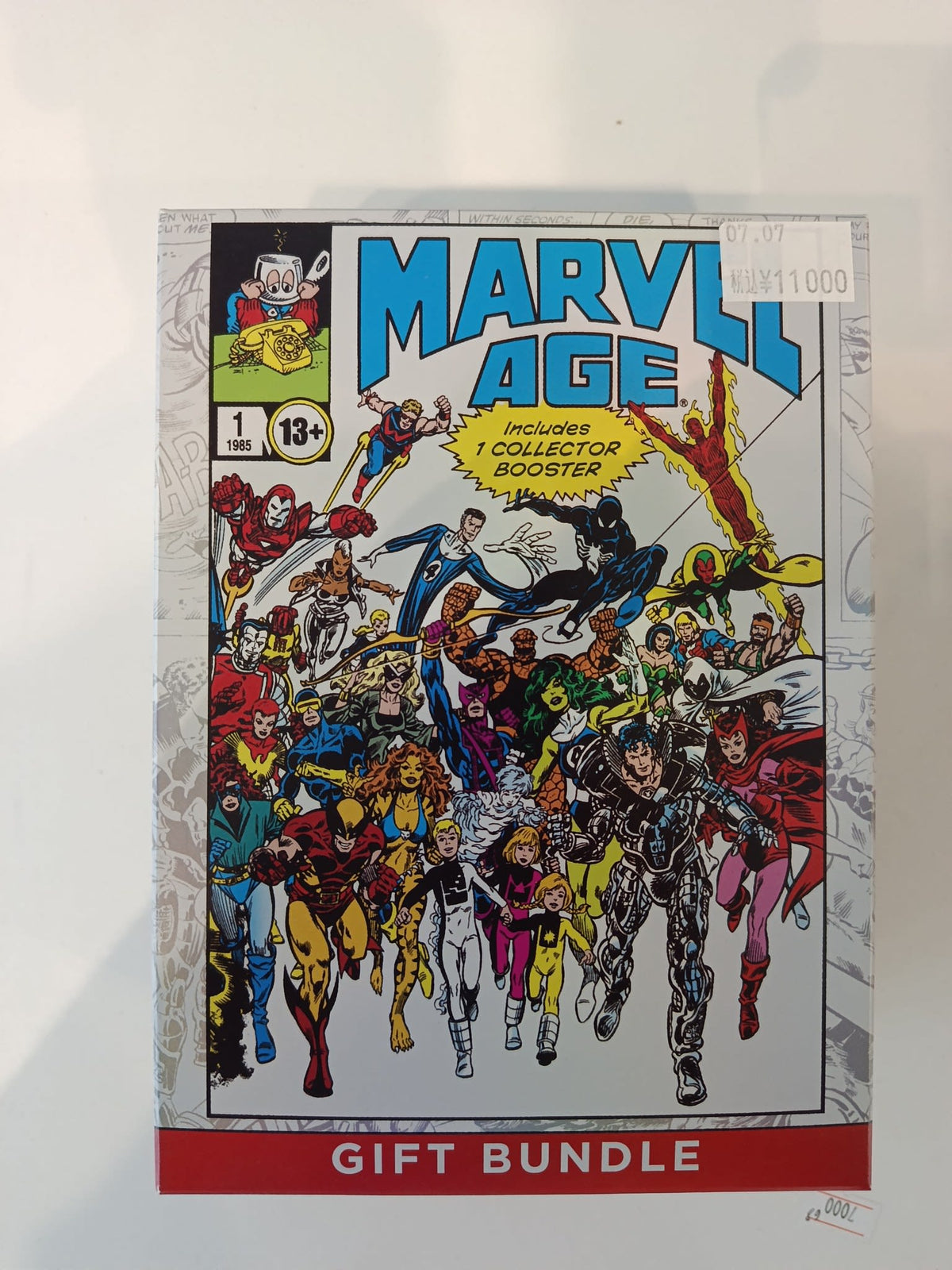 Magic: The Gathering Marvel Super Heroes Daredevil Gift Bundle 2025 (English)