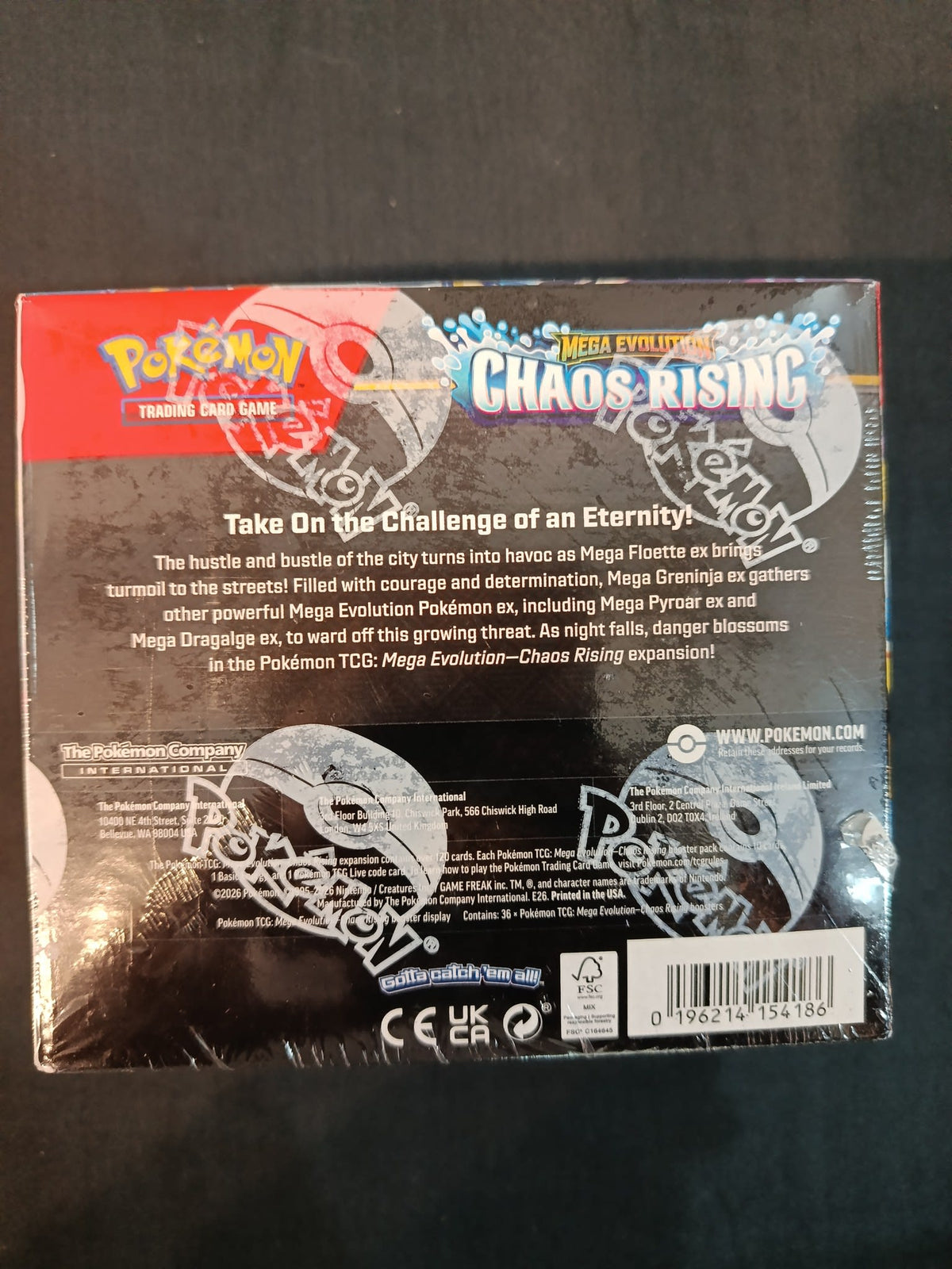 Pokemon Mega Evolution Chaos Rising Mega Greninja ex 2026 (English) - view 2