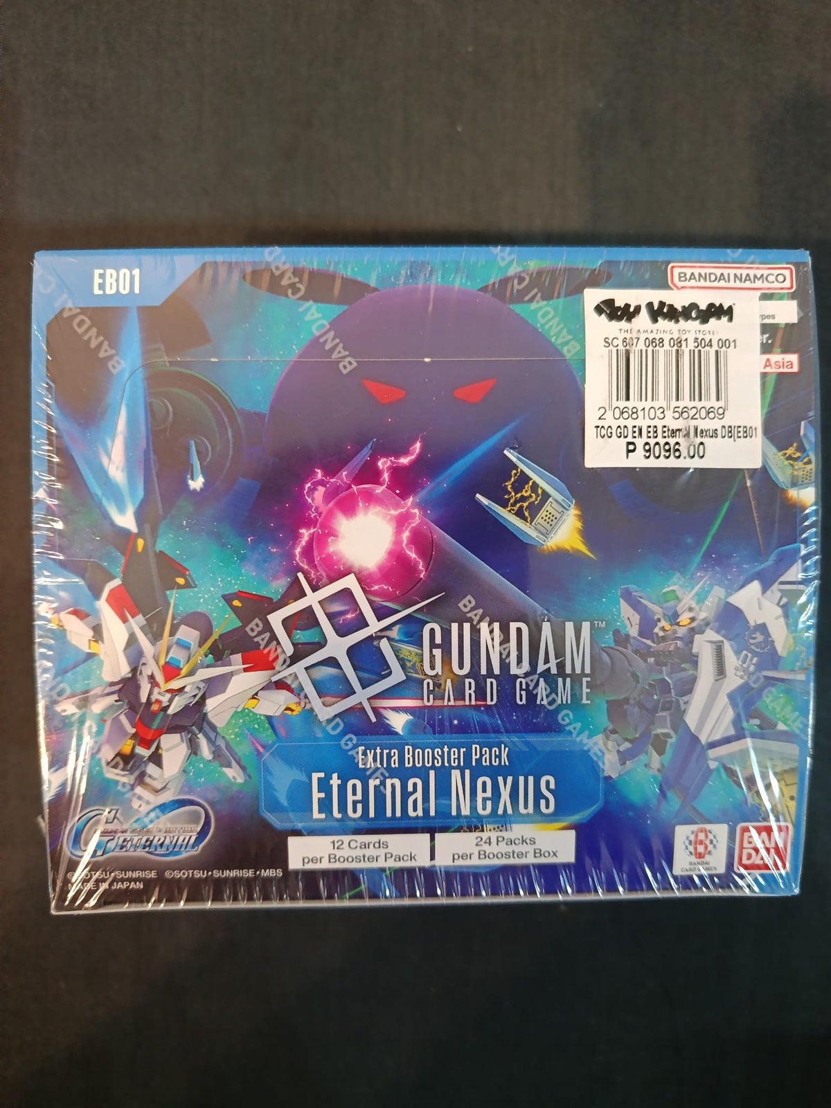 Gundam Card Game EB01 Eternal Nexus (English)