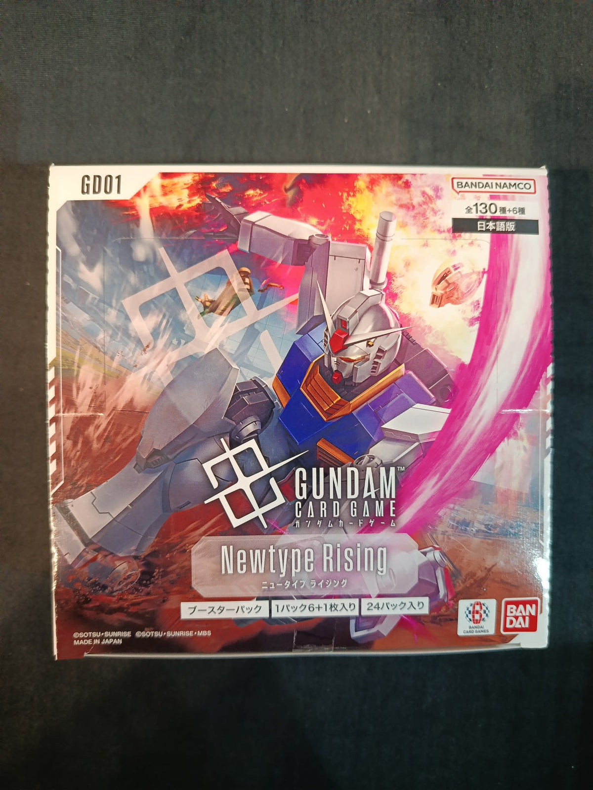 Gundam Card Game GD01 Newtype Rising RX-78-2 Gundam (Japanese)