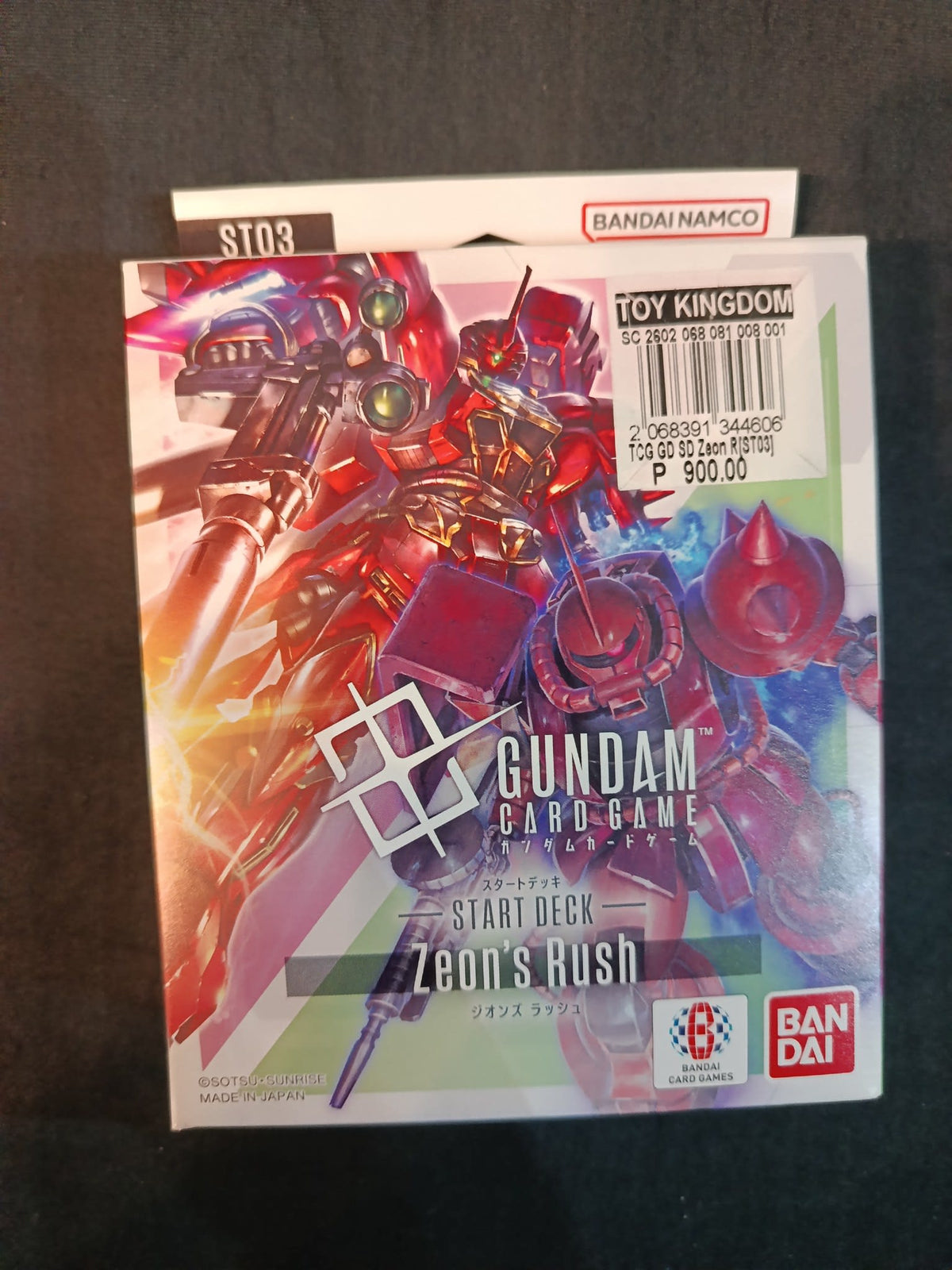 Gundam Card Game ST03 Zeon's Rush Start Deck (Japanese)