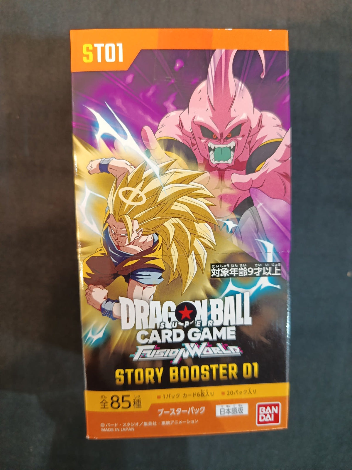 Dragon Ball Fusion World Story Booster 01 (ST01) Super Saiyan 3 Goku 2024 (Japanese)