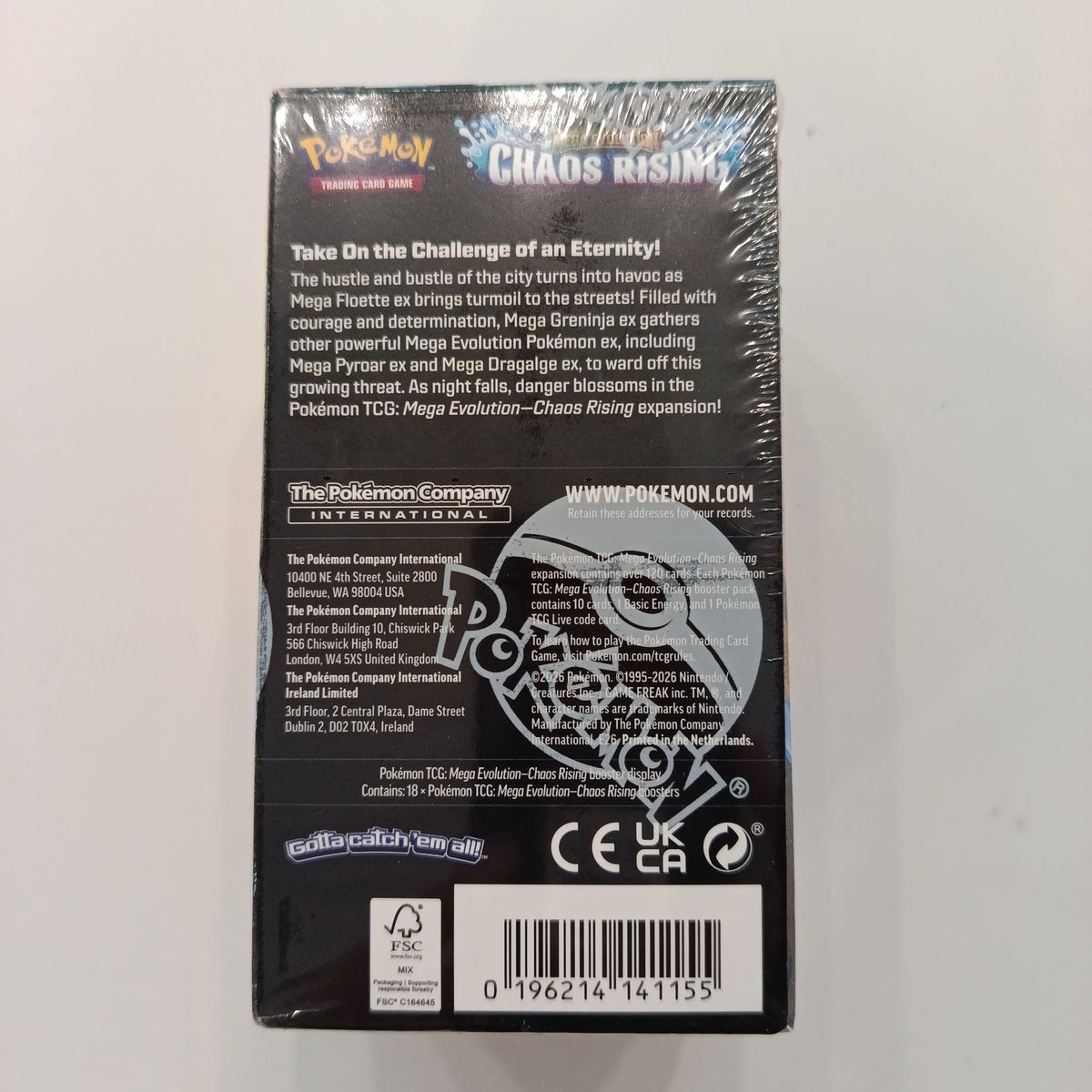 Pokemon Mega Evolution Chaos Rising Mega Greninja ex 2026 (English) - view 2