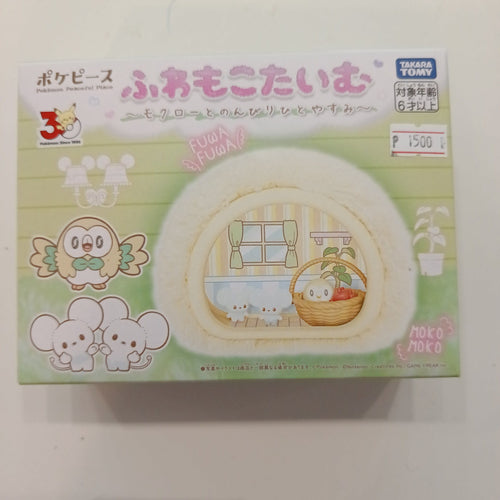Takara Tomy Pokemon Peaceful Place Wooloo / Rowlet
