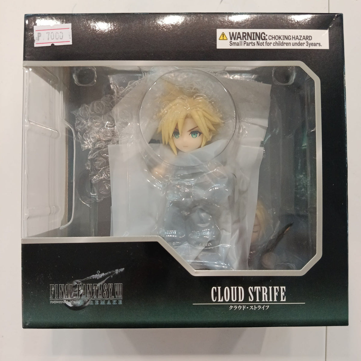 Final Fantasy VII Remake Cloud Strife