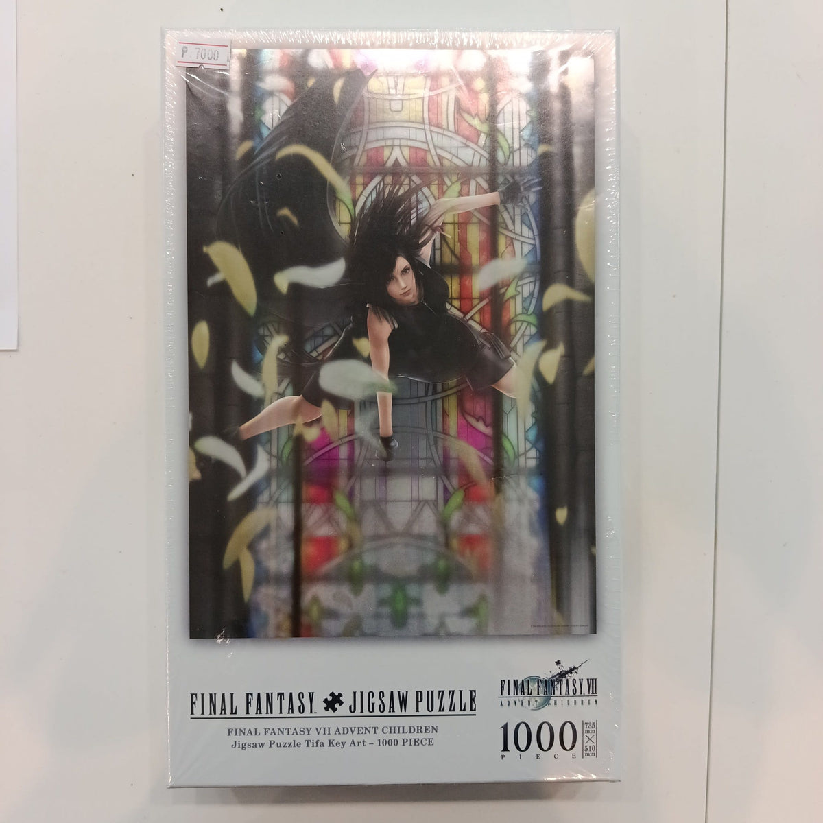 Final Fantasy Final Fantasy VII Advent Children Tifa Lockhart